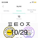 [방탄소년단] <b>AM</b>ㅏ스 글 톡선 보내자 ㅎㅇㅍ