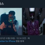 [더보이즈] 궁예미쳤다