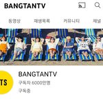 이<b>와중</b>에 방탄티비 구독자 6천만 돌파