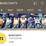 [군대] 방탄티비 구독자수 6000만 <b>돌파</b>