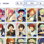 [댓글부탁해] 앙상블스타즈 새로 하는게 나을까