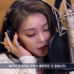 에일리 신곡 노래 좋다