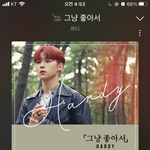 [모두드루와] 멜론 <b>최신</b>음악에 떠서 들어봤는데 노래 좋다 추천 ❤️