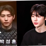 [드루와] 엔하이픈 박성훈 이거뭐임..?