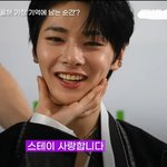 [스키즈] <b>tma</b> 때 너무 예쁘다