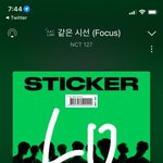 [NCT칠프] 근데 우리 <b>초동</b> 심각한거아니냐..
