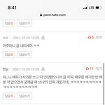 어<b>이</b> 댓글<b>알</b>바들 ㅋㅋㅋㅋㅋㅋㅋㅋ