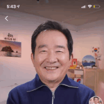  나 이쓰쓰 추천유도<b>빌런</b>인데 너희 <b>고소</b>관련해서 마지막으로알려줄게