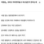 [BTOB] 밤톨 <b>be</b> happy