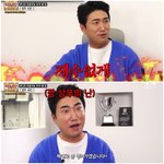 탁재훈 유튜브 근황
