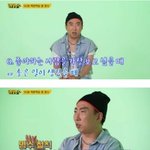 박명수 언행일치 <b>개</b><b>웋</b>갸 ㅅㅂ