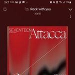 [세븐틴] 뒷북인데