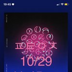 [방탄소년단] ⚠️A<b>엠</b>A <b>글</b> 톡선보내자 ㅎㅇㅍ끌올⚠️