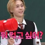 던의 특이한 식습관.jpg