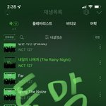 [NCT칠프] 툥이 맠 어깨에 기대는거ㅠㅠ