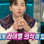 남편 권정열이 부러웠던 아내 <b>김윤주</b>