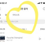 [NCT칠프] 벅스 뮤비랑 음원 다운<b>완료</b>오