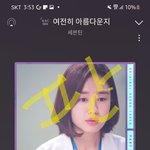 [세븐틴] 누가 외럿들한테 글써줄 수 있니ㅠㅠ