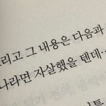 [19] <b>전남</b> 화순 사는 사람 있냐? 빨리빨리