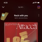 [세븐틴] 아니 아직도