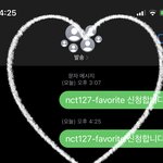 [NCT칠프] 싸<b>불</b>함ㅋㅋ