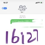 [NCT칠프] 라디오문자 ㅇㅈ <b>머릿수</b> 싸움이니까 많이 보내주라 칠푸딩들아