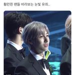 [NCT드림] 이 영상 보고 좀 울컥했어ㅠㅠ