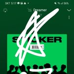 [NCT칠프] 아 <b>내방</b> 개추워