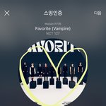 [NCT칠프] 엠카 투표 48퍼로 똑같아졌음