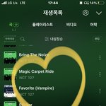 [NCT칠프] 우리 엠카 투표