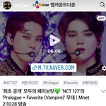 [모두드루와] 이거 <b>도영</b>이 태용 멕이는거 같은데