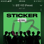 [NCT칠프] 얘들㉵ <b>최악</b>이었어