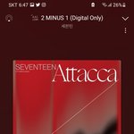 [세븐틴] 얘들아 <b>오프</b> 다 팔리면 다시는 안 들어옴???