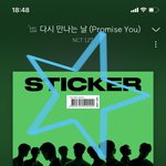 [NCT칠프] 뮤뱅 네<b>캐</b> 떢다 하트눌러주라