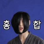 [BTOB] 이거 뭔노랜지아는사람..