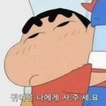 넷플 추천해줄 <b>살암</b>. 나도 해줌!!