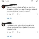 한국빼고 다 삑<b>사리</b>보다 립싱크를 더 팸