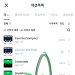 [NCT칠프] 정우가 옆에 칠두고 다른가수 트로피 주는거