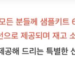 이거 <b>무슨</b> <b>뜻</b>이야