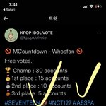 [NCT칠프] 아놔 이거 <b>지고</b>있네 해줄사람?트위터 링크