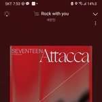 [세븐틴] 하..얘들아 <b>채널</b> <b>s</b> 티비 말고