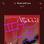 [세븐틴] 얘들아 우리 뮤스 ㄹㅇㄹㅇ 중요하다