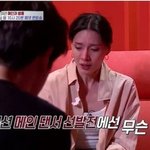 [스우파] 스우파 <b>PD</b>의 태용에 대한 뒷이야기