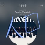 [NCT칠프] ❗️엠카투표 4퍼차이로 지고있음❗️