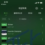 [NCT칠프] 얘들아 근데 우리 <b>음중</b> 3주차에 후보도 못든거 기억하지...
