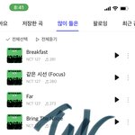 [NCT칠프] <b>여유</b>되는 푸딩들 초동 높이러가자