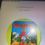 [NCT드림] 어우 팬톡도 <b>관리자</b> 둘수 있으면 좋겠다