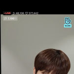[스키즈] <b>세로</b> 브이앱이다
