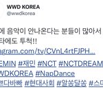 [NCT드림] <b>WWD</b> 일손 빠르네...