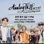 [NCT칠프] 이거 약간 <b>어서</b>와 nct127은 처음이지? 재질임